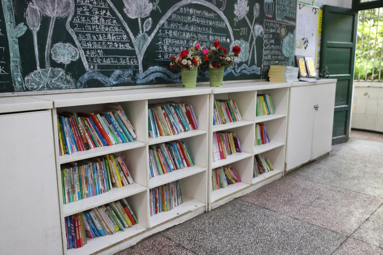 城区二小举行书香班级评选