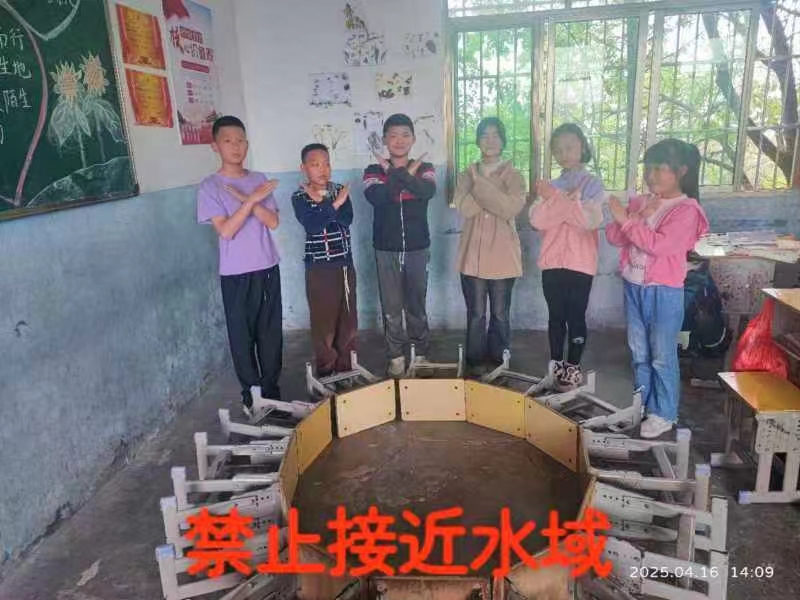 同心防溺水，健康伴成长