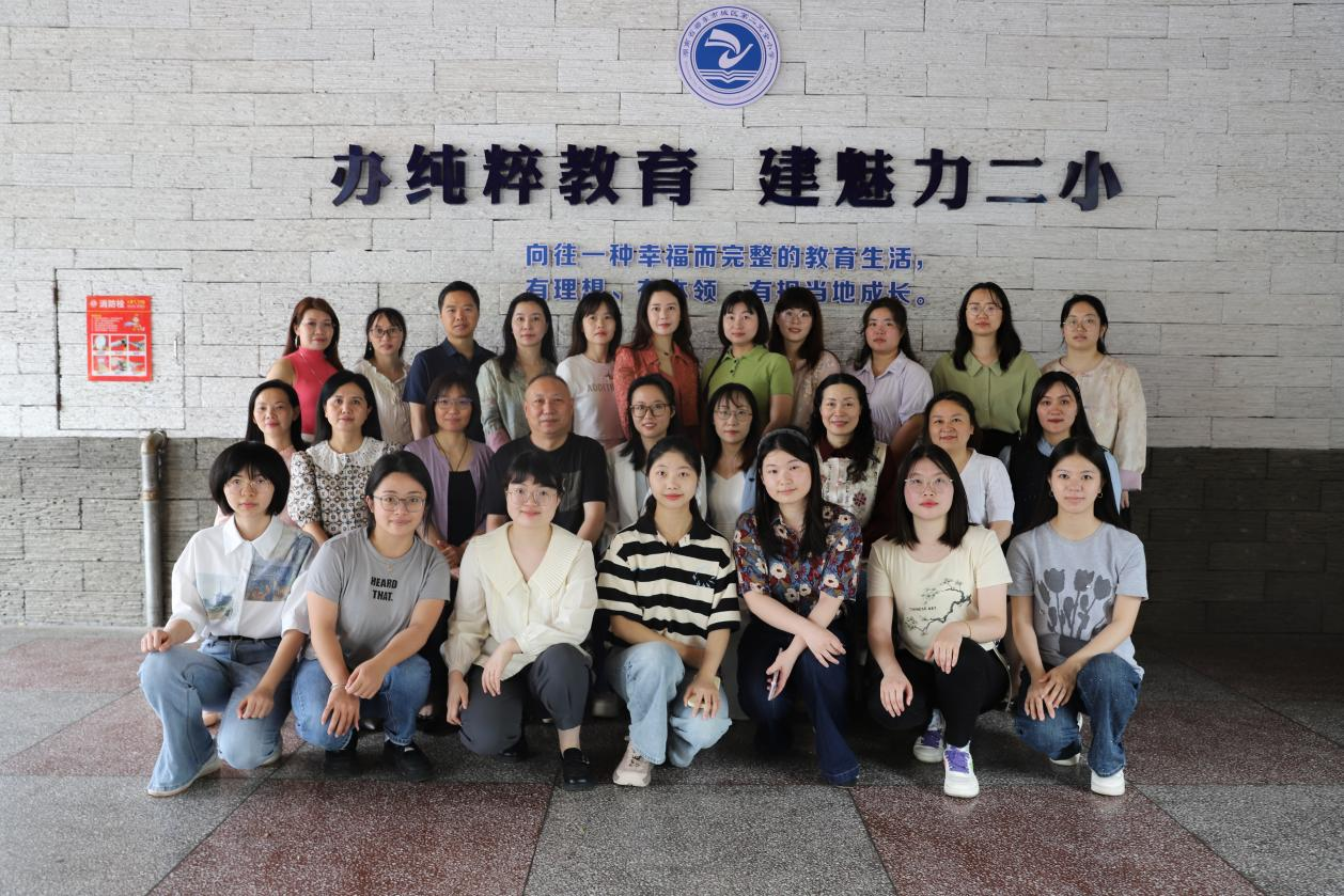 喜报 | 我校教师在邵东市第四届中小学青年教学竞赛中双双获得一等奖