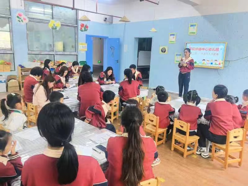 童心飞扬 筑梦舞台