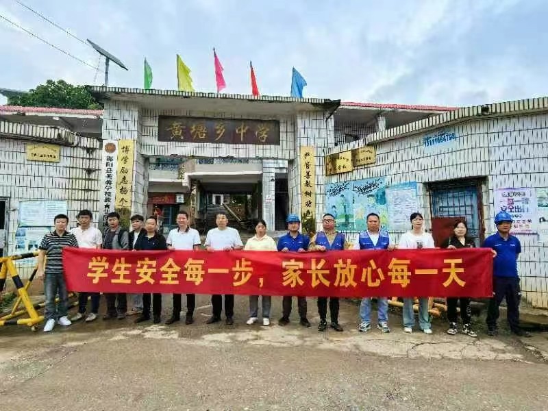 5G+AI筑牢校园安全智慧防线