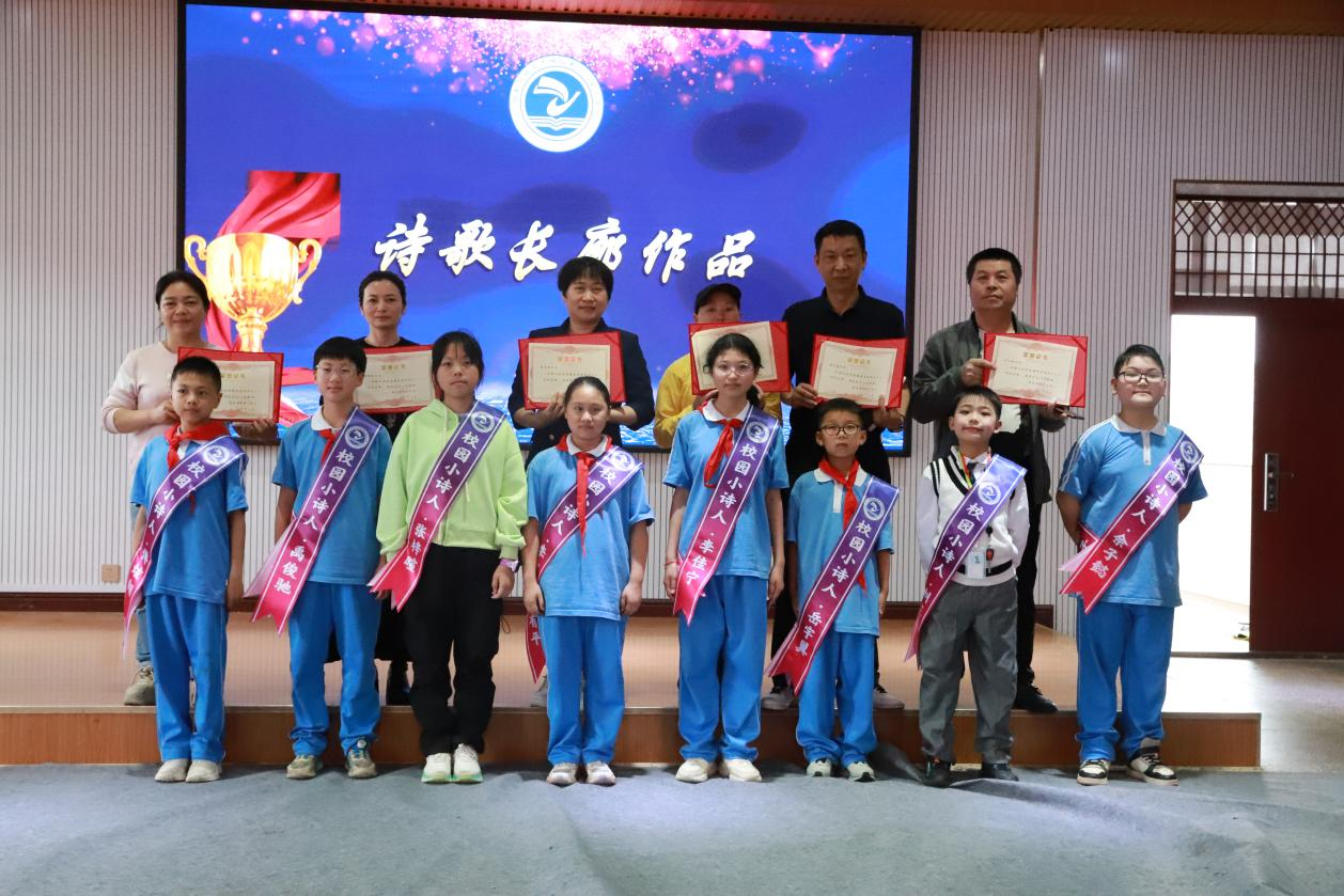 字里行间，遇见星辰大海