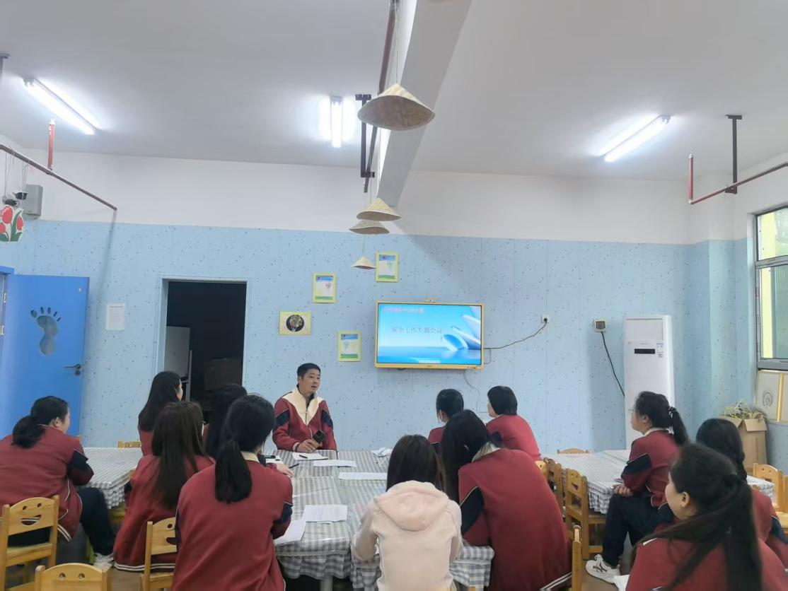 筑牢安全防线 守护幼儿健康成长