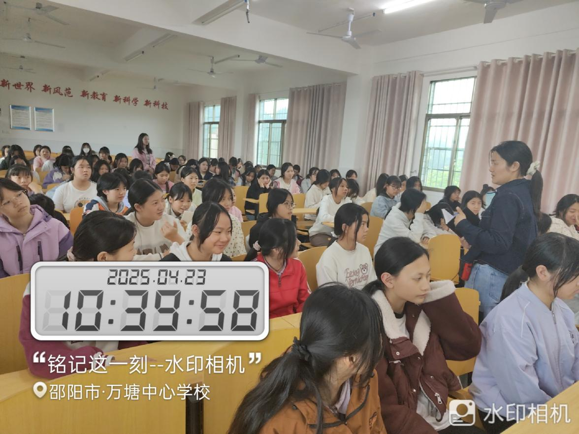 筑牢防线，护航青春