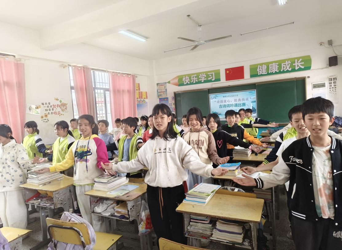 墨香润童心 诗韵满校园