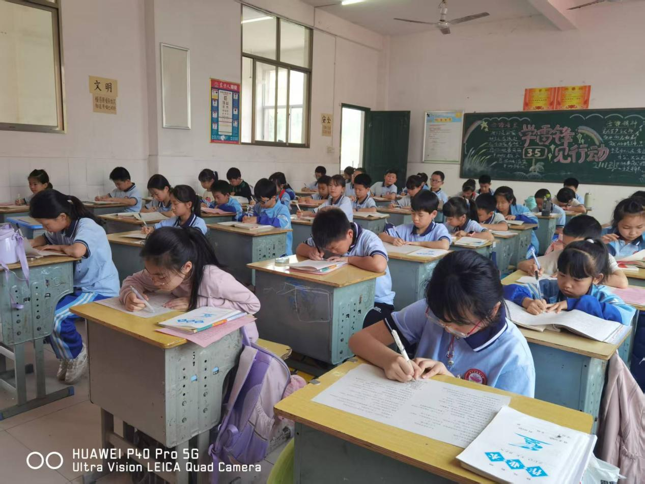 珍爱生命 远离溺水