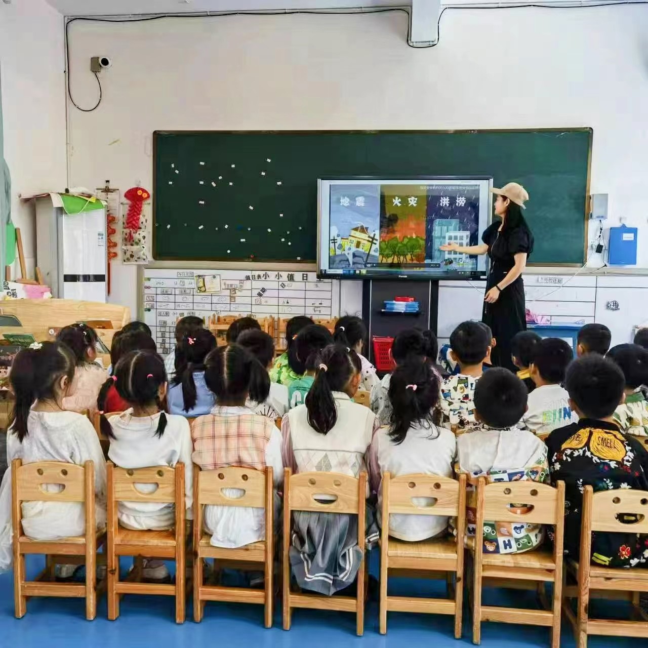 演练有“方”，安全“童”行