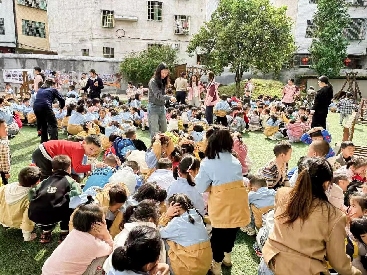 演练有“方”，安全“童”行