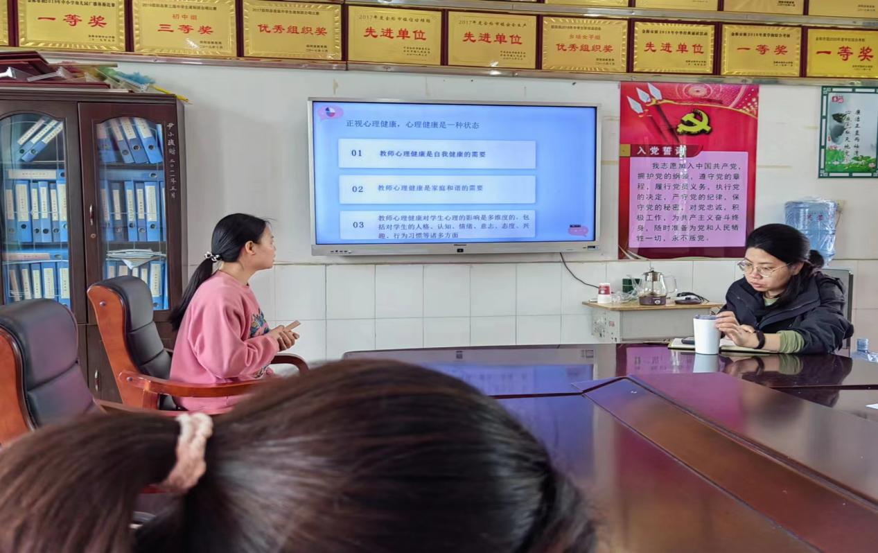 减压赋能  轻松前行