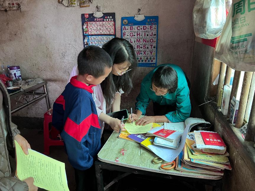 家校齐心，守护成长