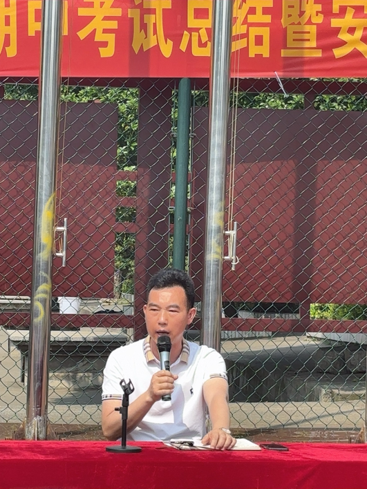 竹市镇中学召开中考总结暨安全大会 筑牢校园发展根基