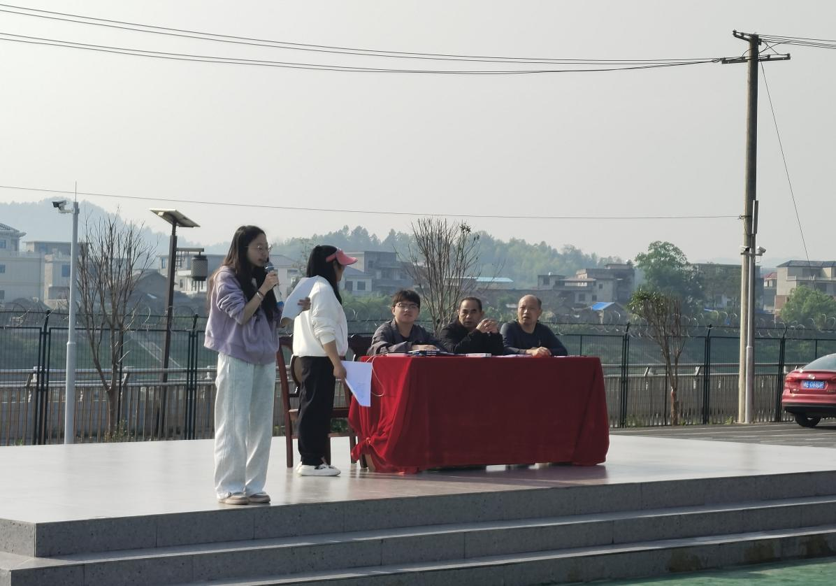 彰显青春风采  争做阳光少年