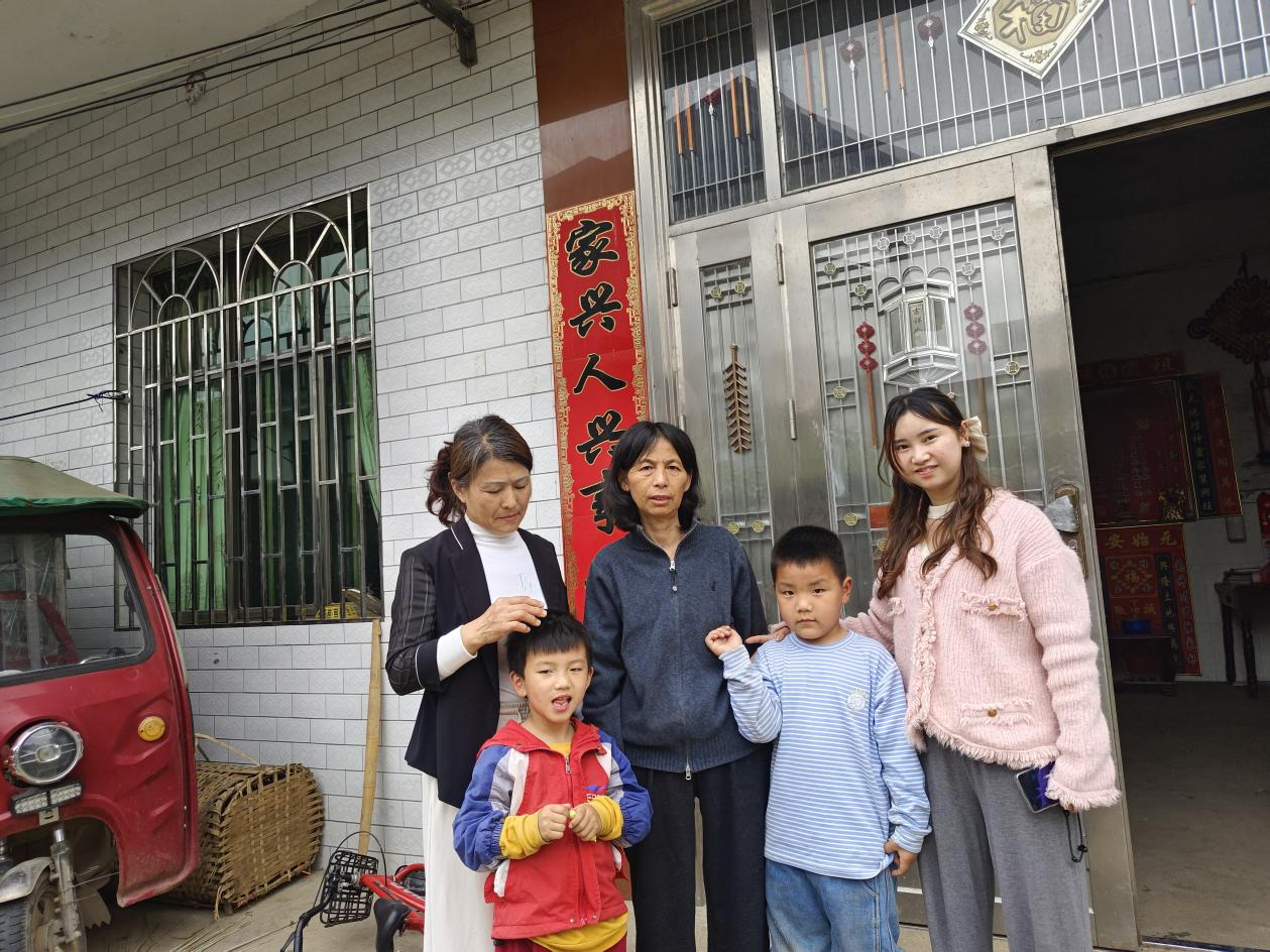 家园携手•为爱守护