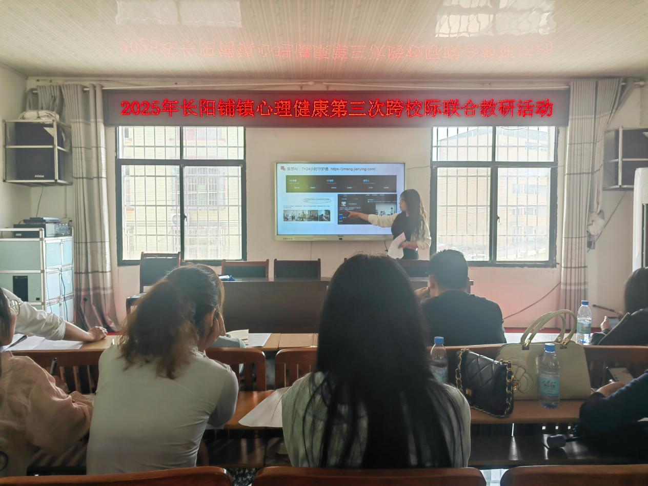 AI赋能，智慧关怀