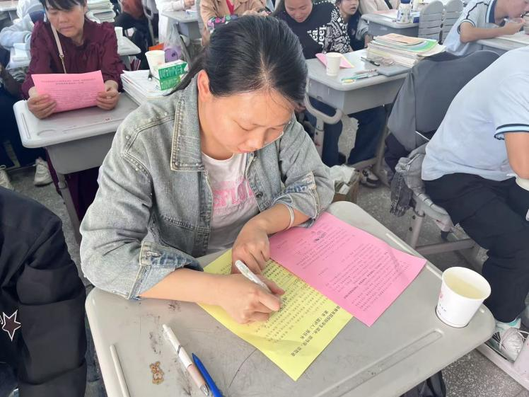 家校携手筑平安 邵阳县白仓镇芙蓉学校开展“三防”教育家长会