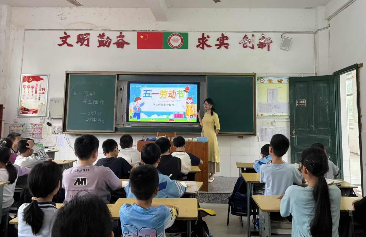 落实“1530”机制，藕小师生筑牢安全防线