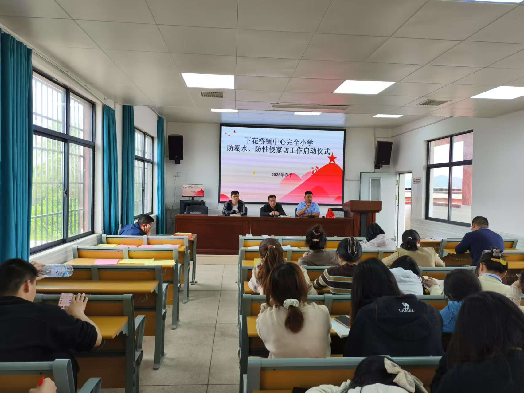 筑牢安全防线，守护夏日童心