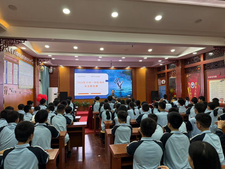 筑牢安全防线 护航平安假期