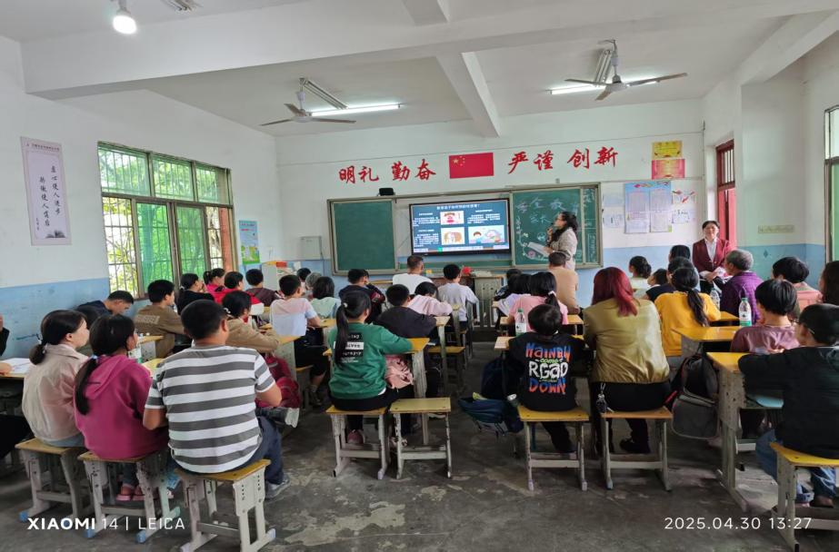 携手共育，助力成长