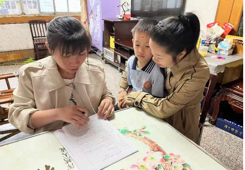 家园携手筑防线，安全护航助成长