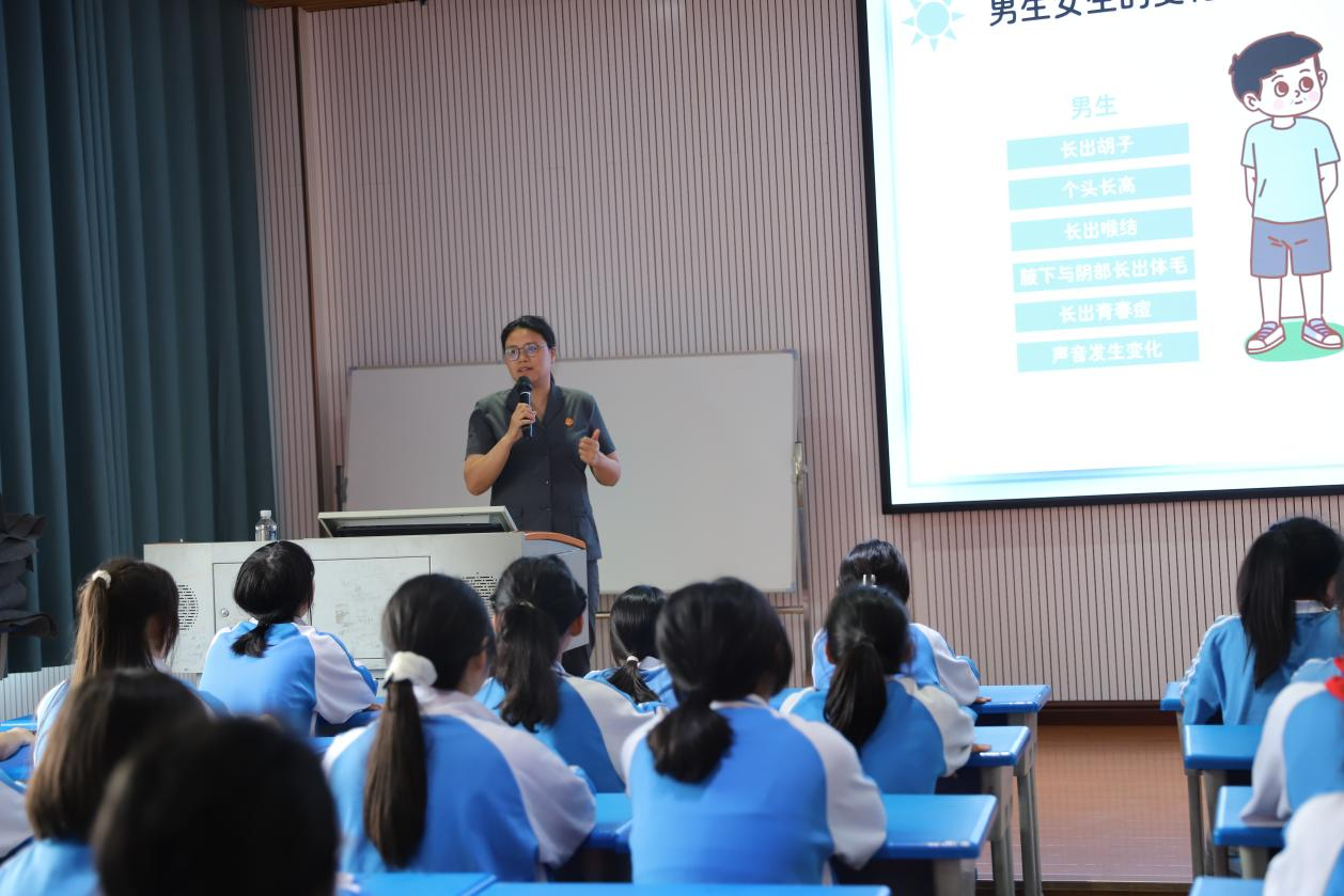 城区二小开展学生安全专题讲座