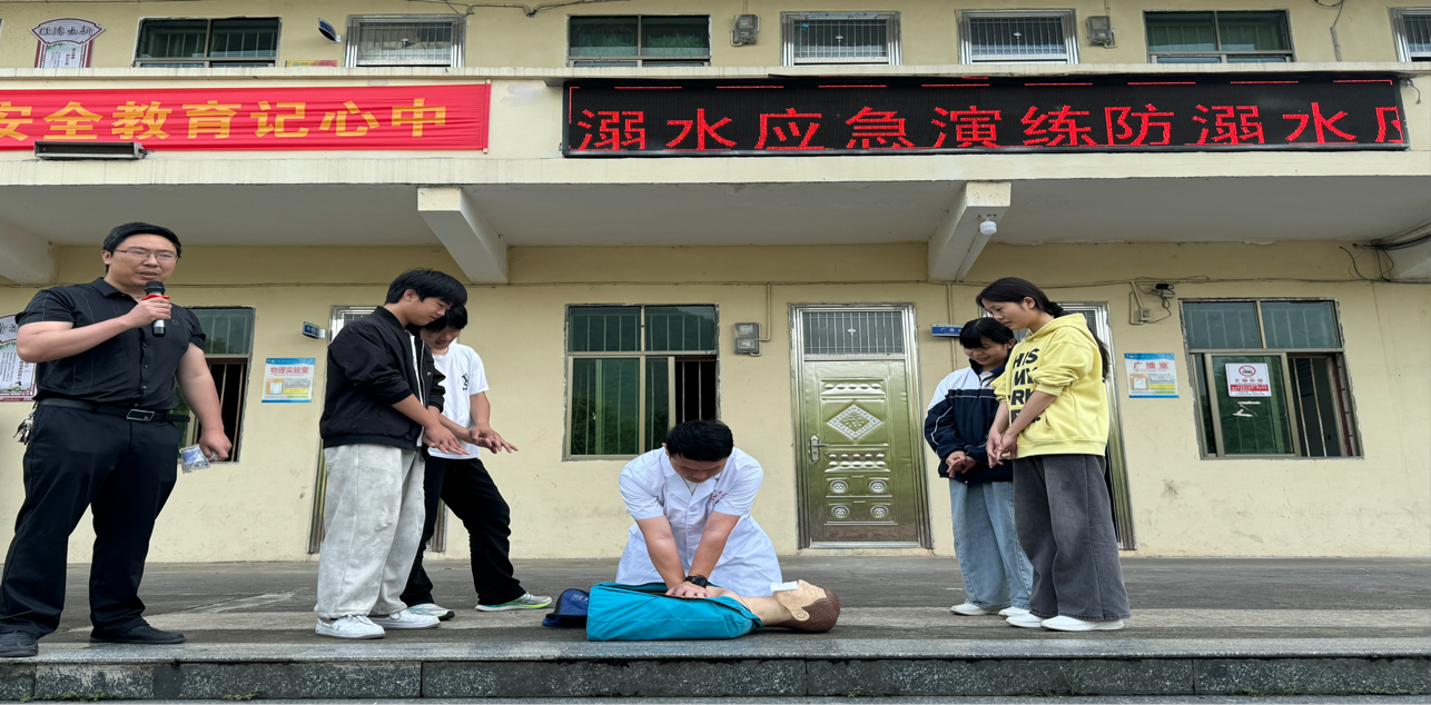 筑牢防溺安全线 共筑生命防护墙