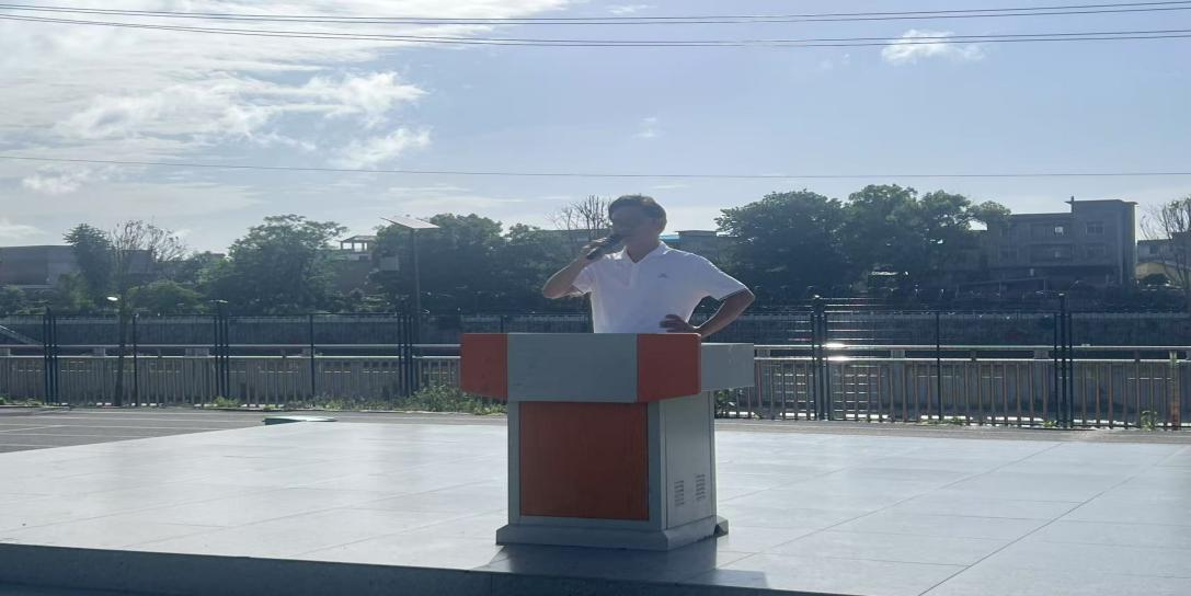 砥砺前行创佳绩  榜样引领赴新程