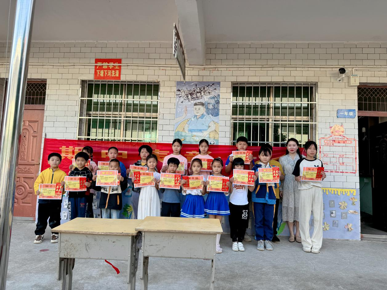 激励学子砥砺奋进