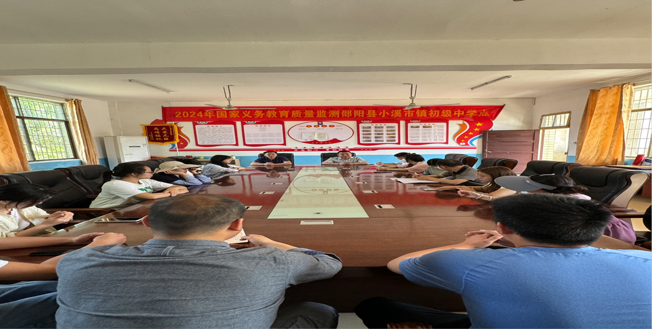 小溪市镇中学开展食品安全应急演练 筑牢校园安全防线