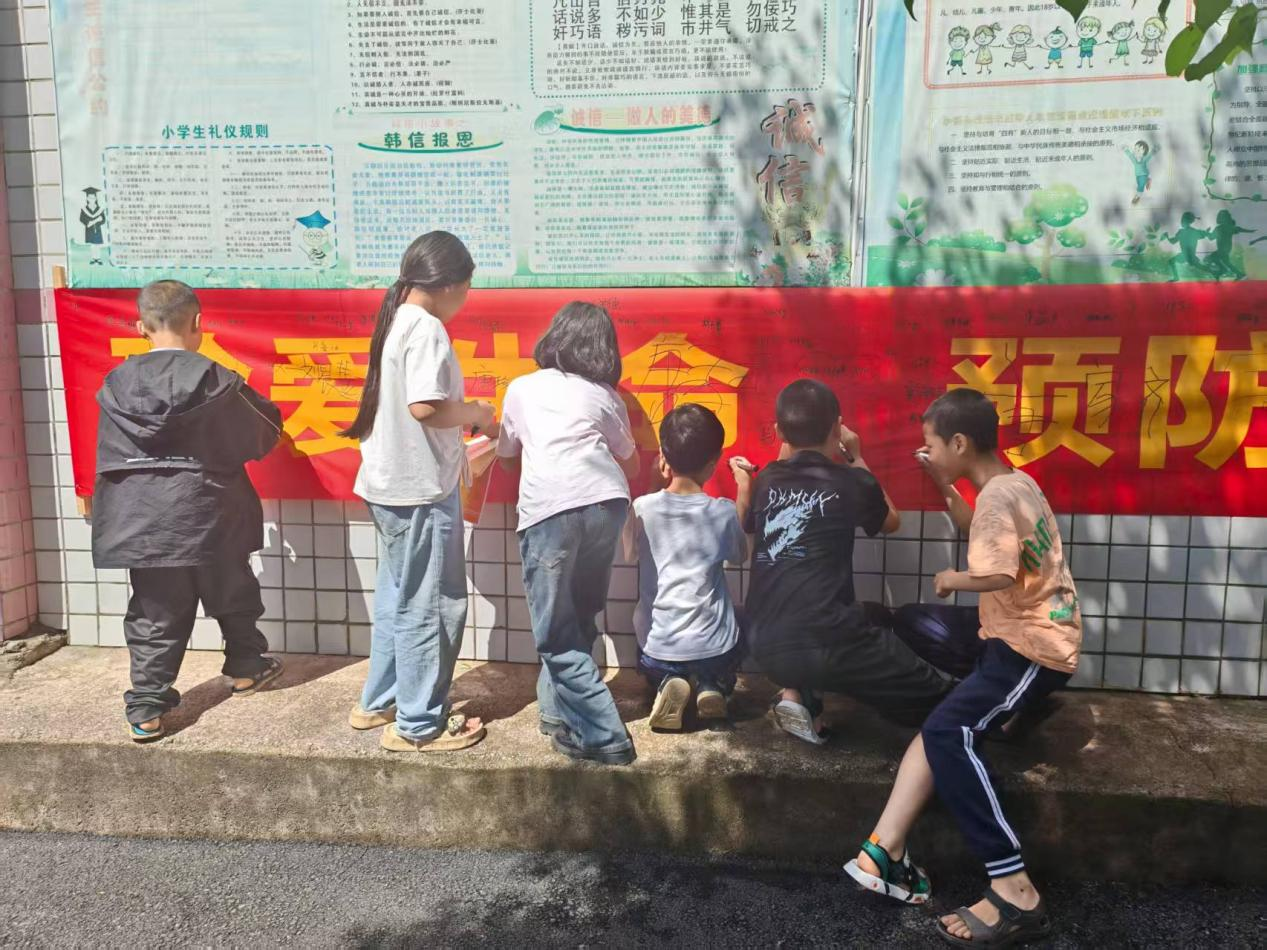 珍爱生命之水  织防溺水之网