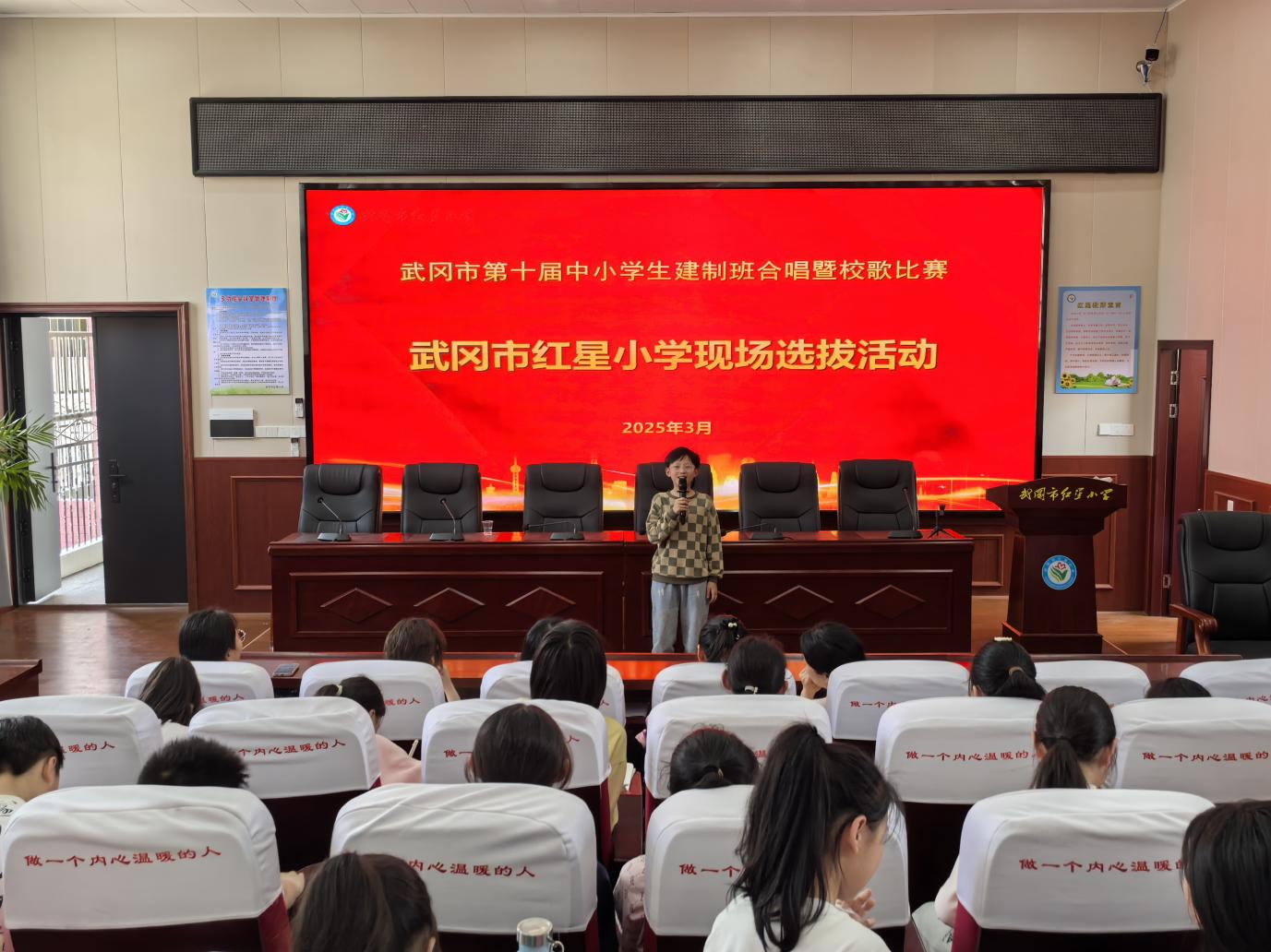 赓续湘脉楚韵 唱响时代强音