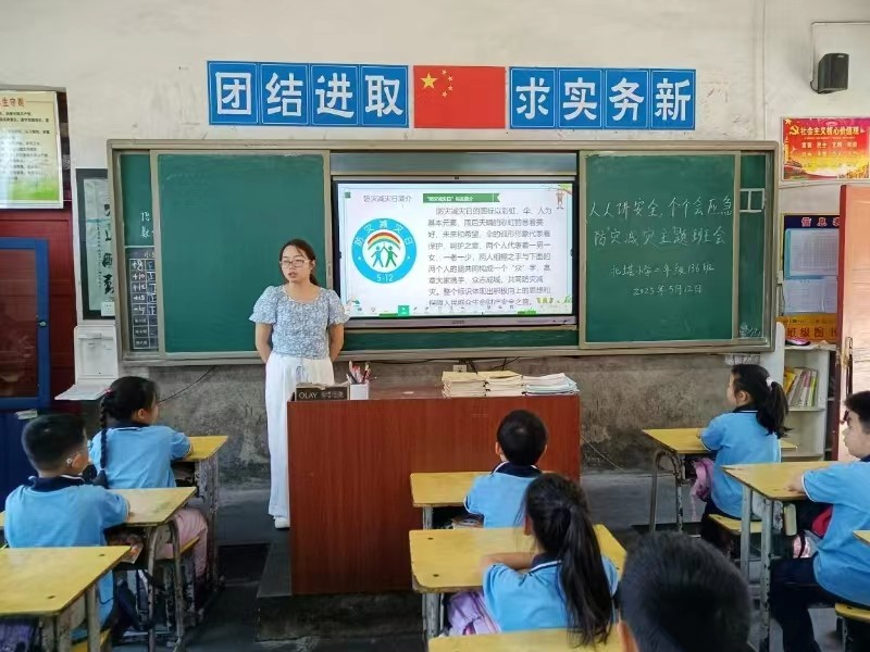 北塔小学开展“防灾减灾”应急疏散演练 筑牢校园安全防线