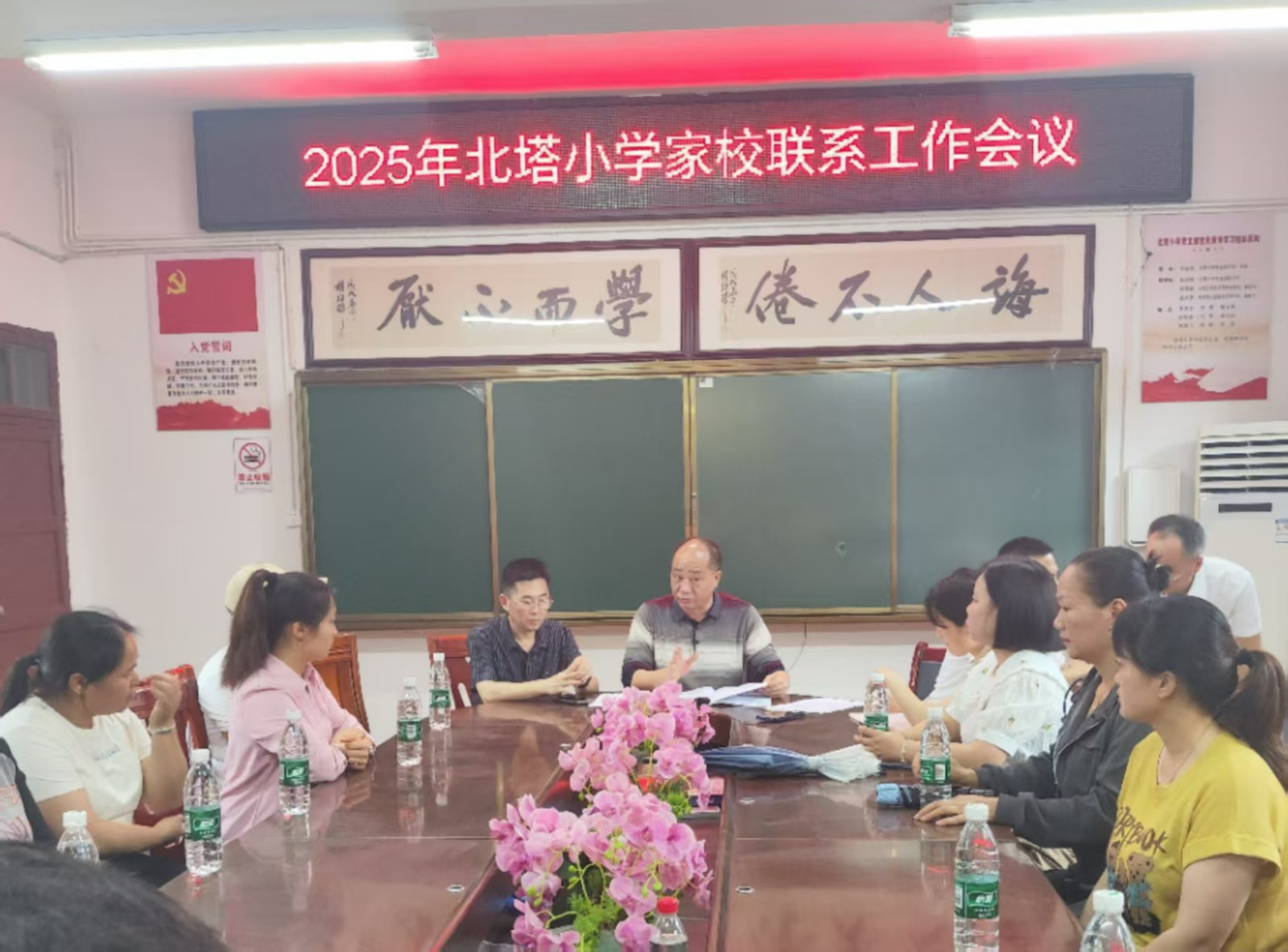 家校携手共育英才，防溺安全守护未来