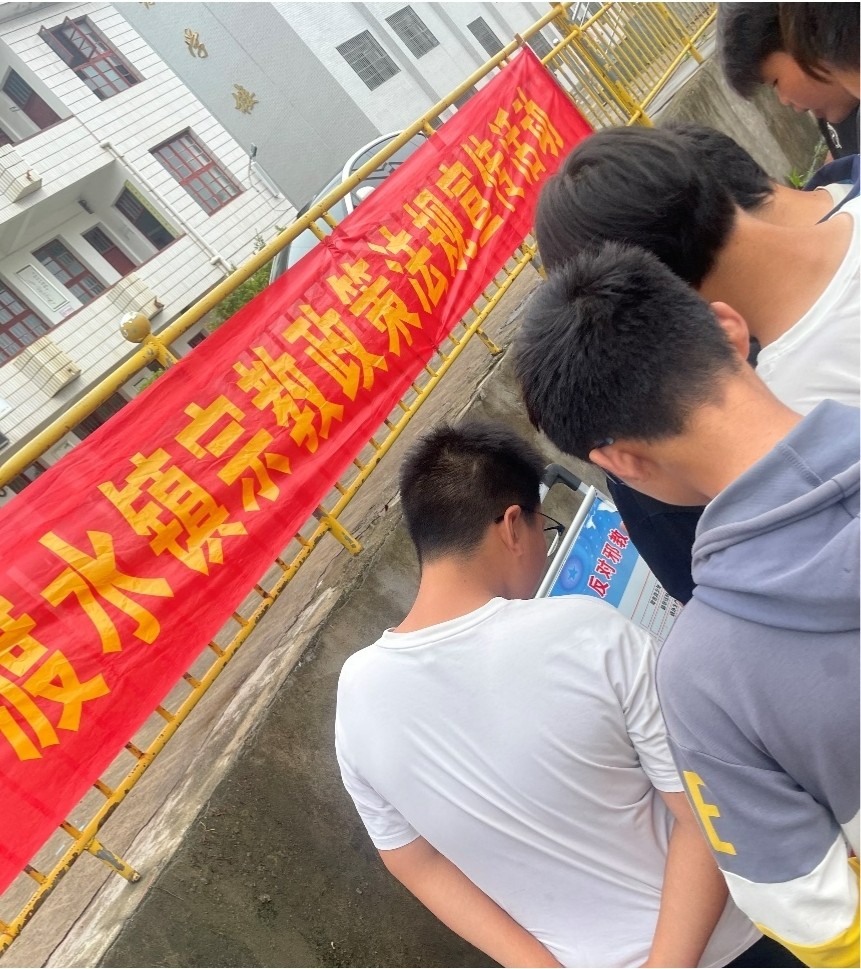 筑牢校园思想防线 守护青少年健康成长