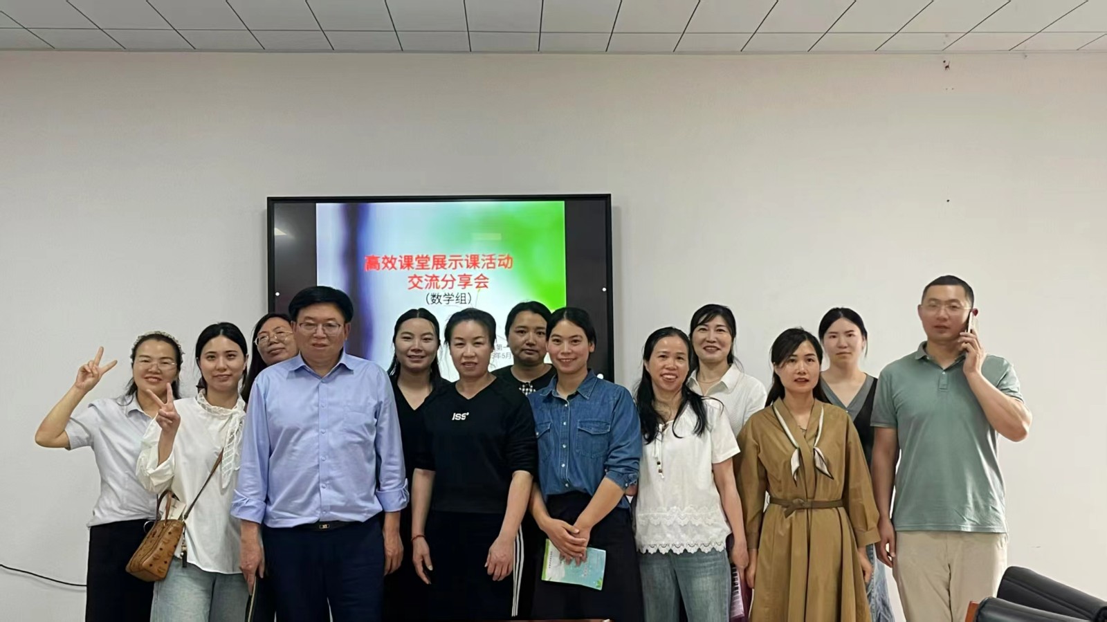 跨学科碰撞点燃思维火花，多元课堂书写教育新篇章