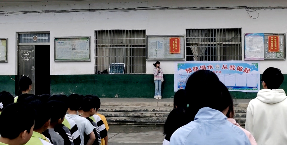 蔡桥乡中心完小开展防溺水安全大会 共筑安全防线