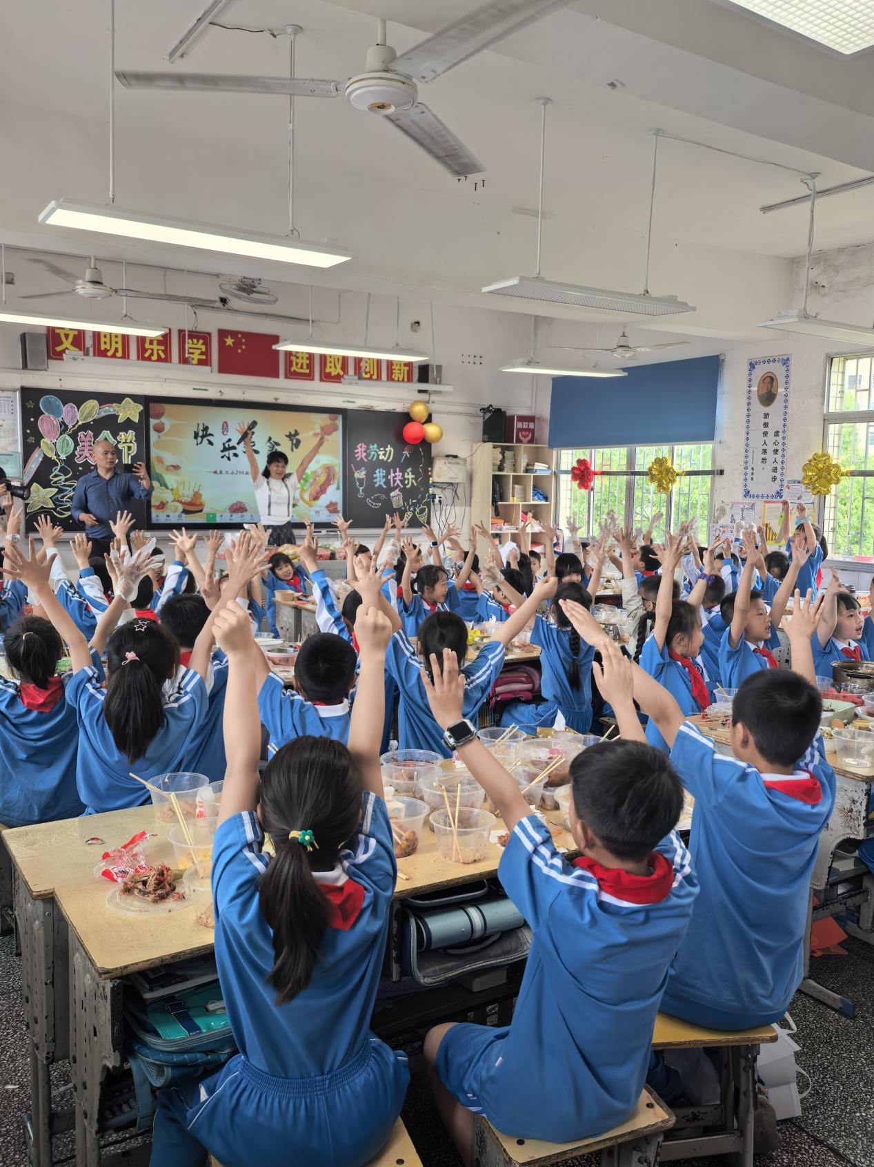 舌尖上的成长：邵东市城区二小以美食节激活德育新动能​