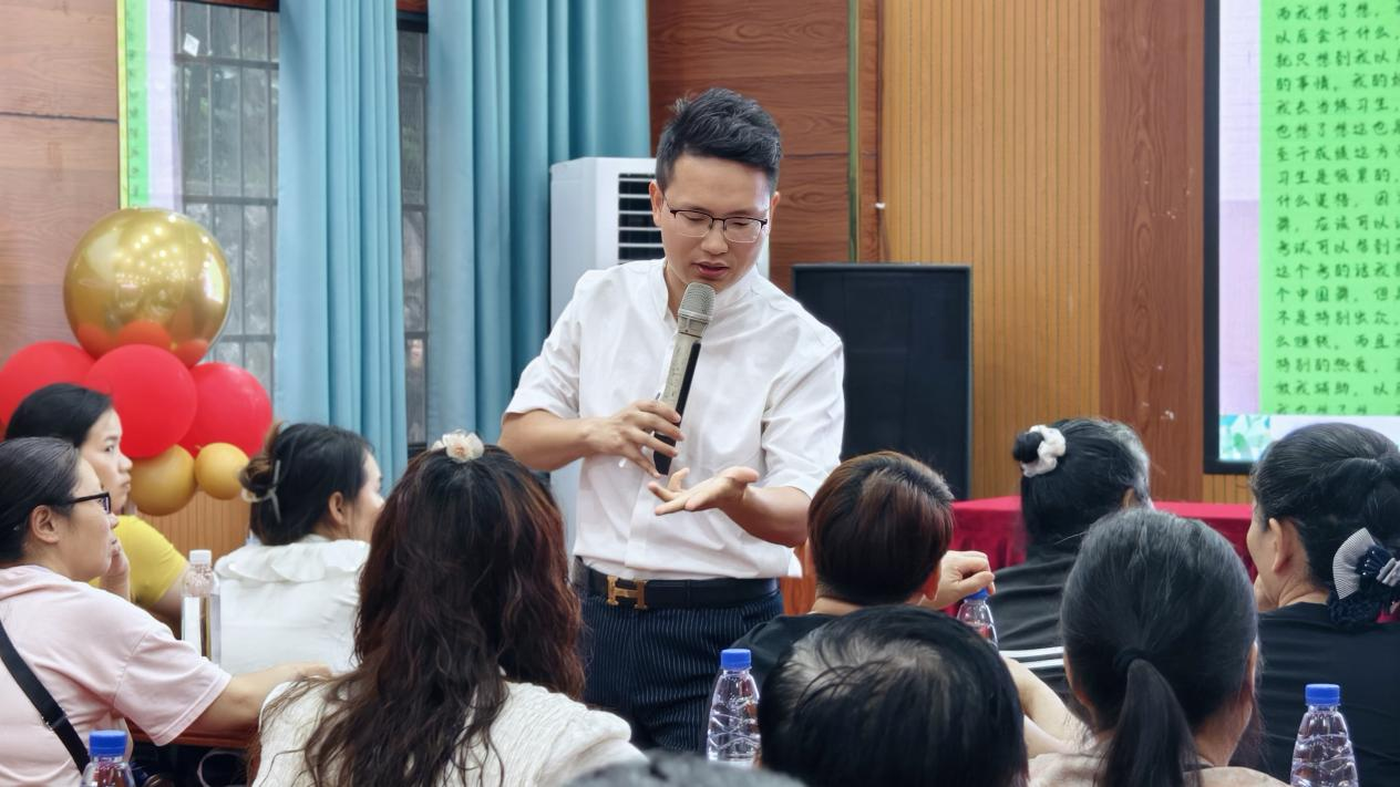 家校共育向阳开 携手赋能助成长