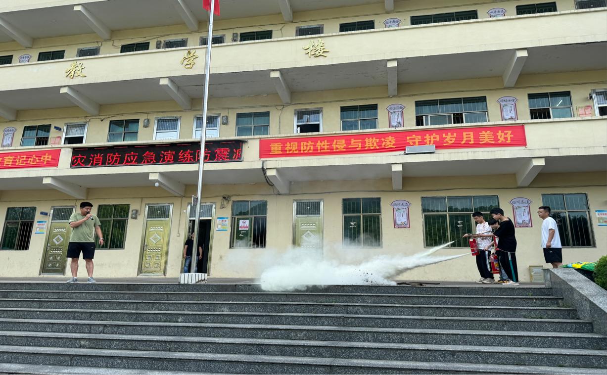 小溪市镇中学开展防灾减灾应急演练 筑牢校园安全防线