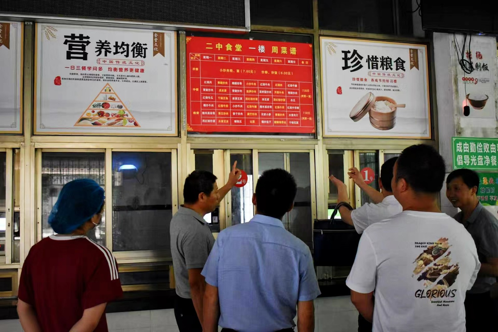 省教育厅学生资助管理中心到隆回二中督查