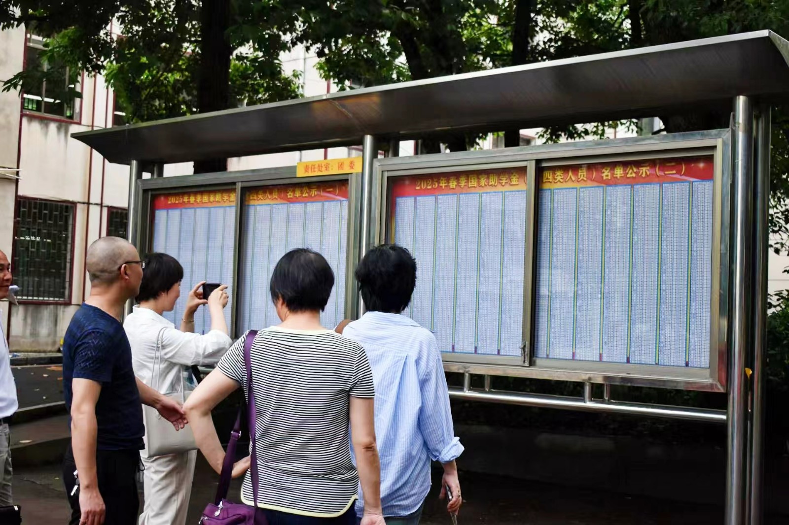 省教育厅学生资助管理中心到隆回二中督查