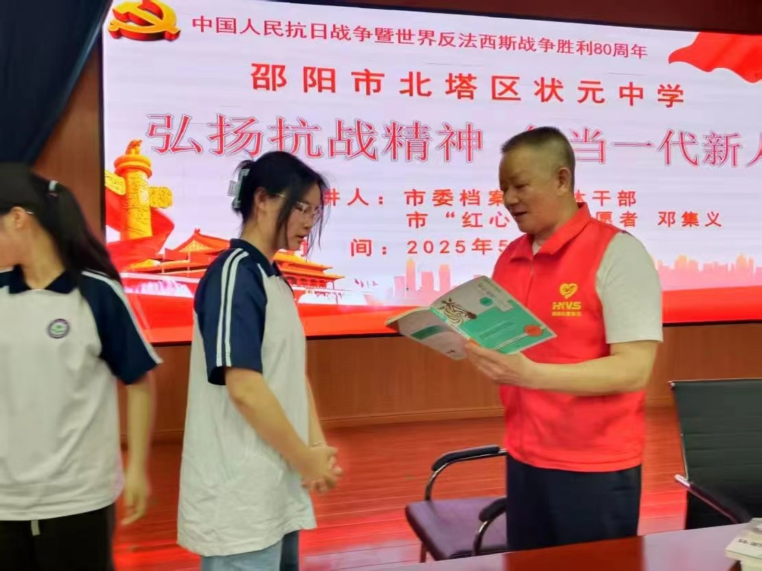 令人难忘的一课