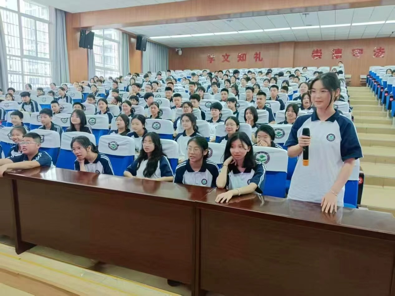 令人难忘的一课