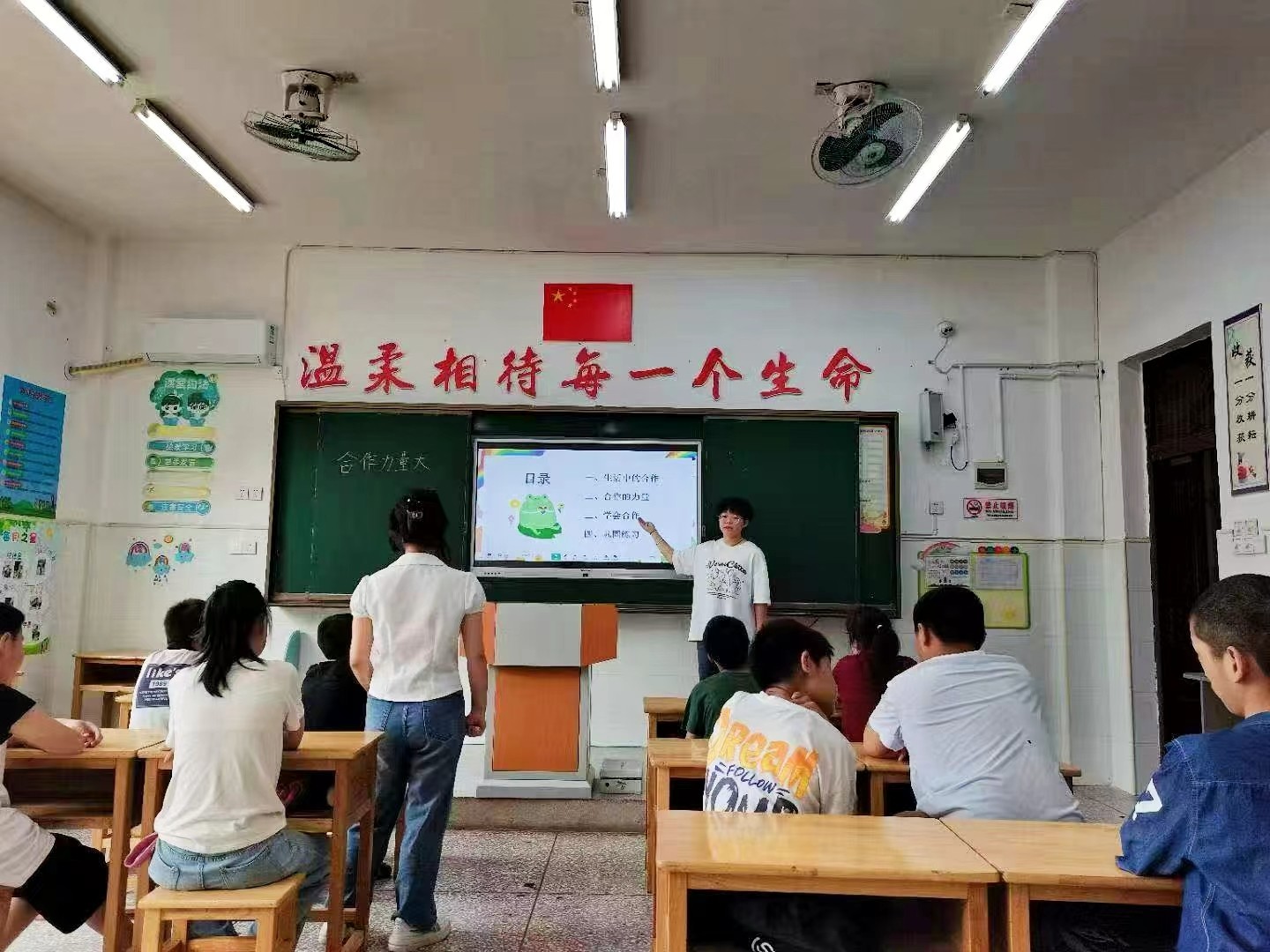 以教促研共成长 特教课堂绽光芒