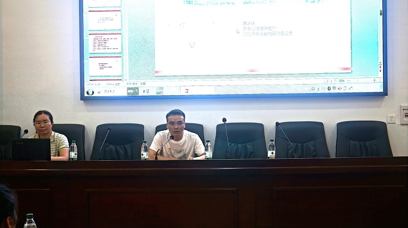 心育赋能 家校同行