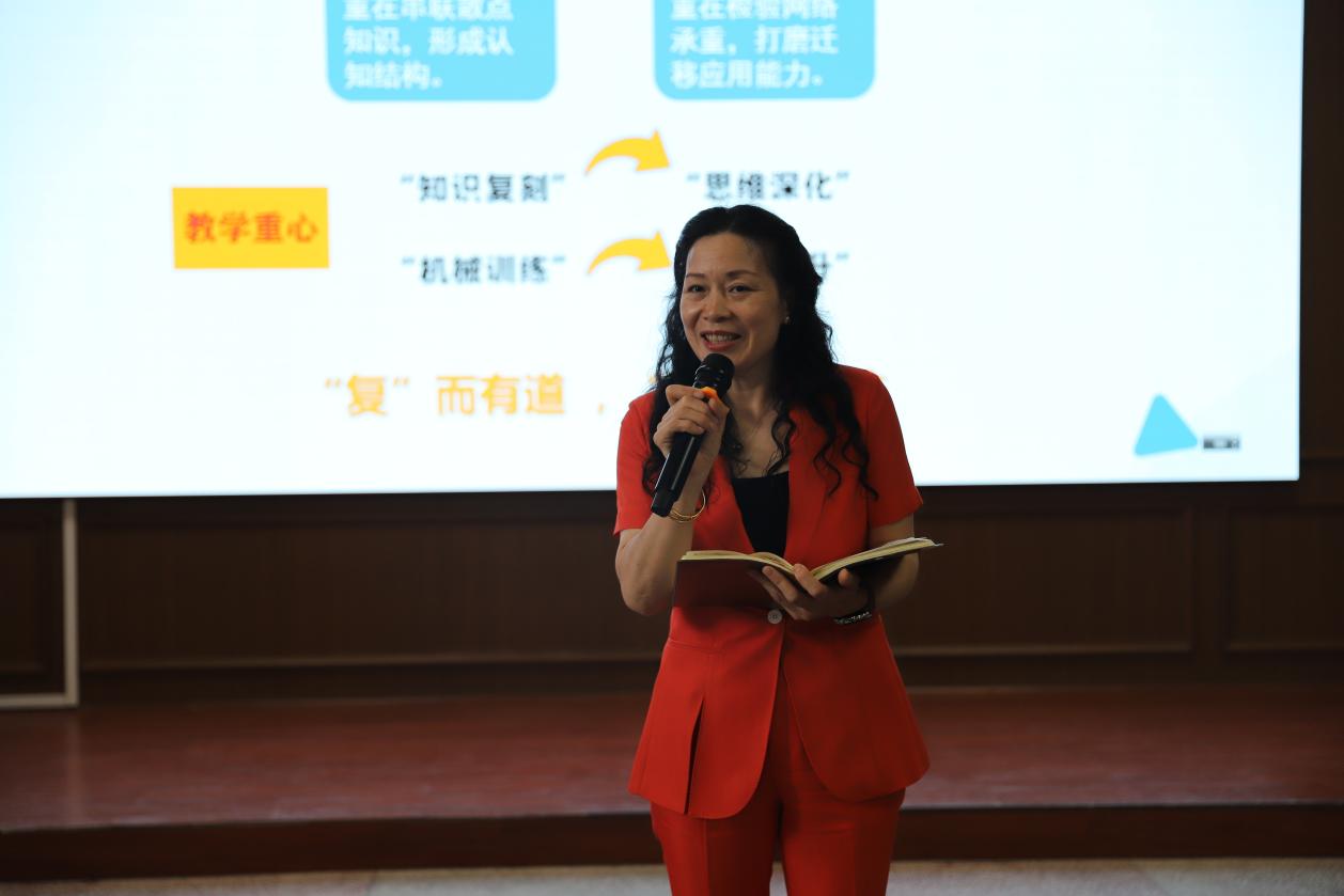 邵东市城区二小主题式校本研修“壹课堂”推广展示活动 暨“青蓝学院” 团队竞赛活动圆满落幕