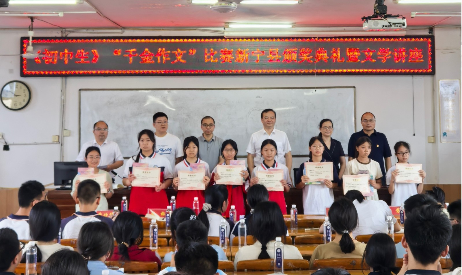 “书香致远，幸福双减”