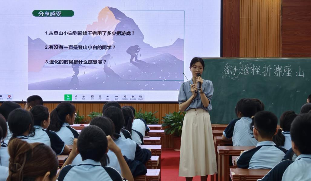 心育英才润桃李 解惑有道展真章