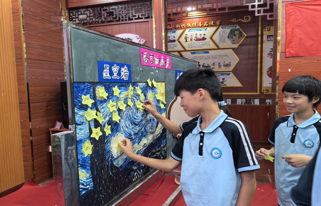 心育英才润桃李 解惑有道展真章