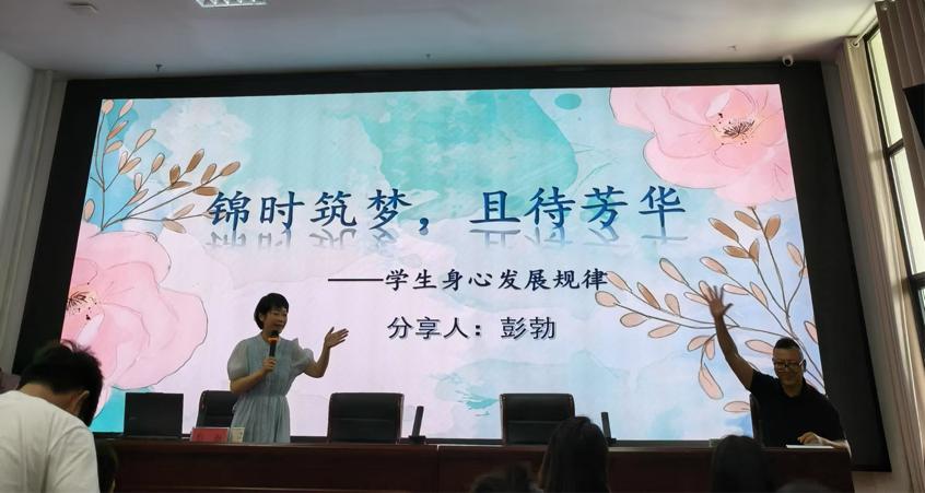 修德强能润初心 艺术疗愈启新程